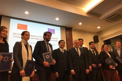Българско участие в програмата на първия учебен курс в Китай за млади земеделци от ЕС
